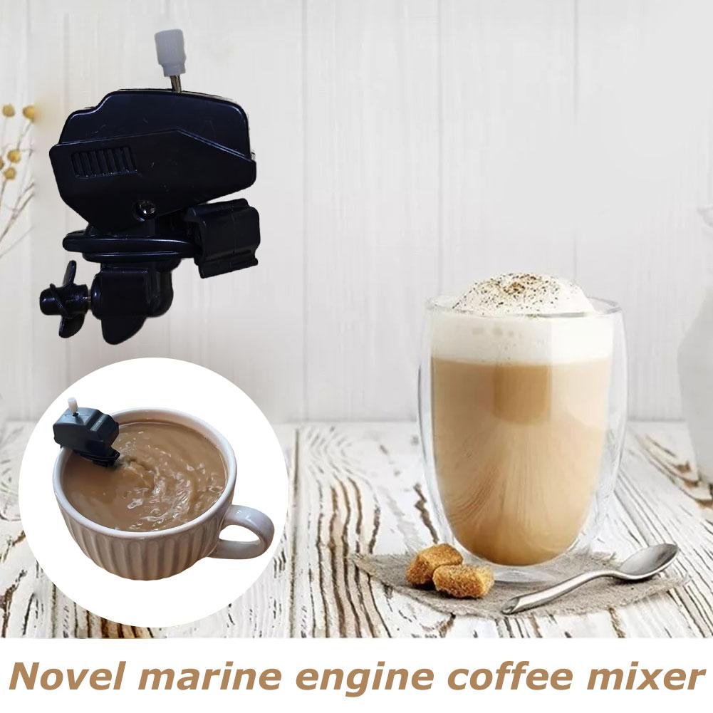Boat Motor Coffee Stirrer Nove - Kitchen Gadgets That Are Useful 评论和价格