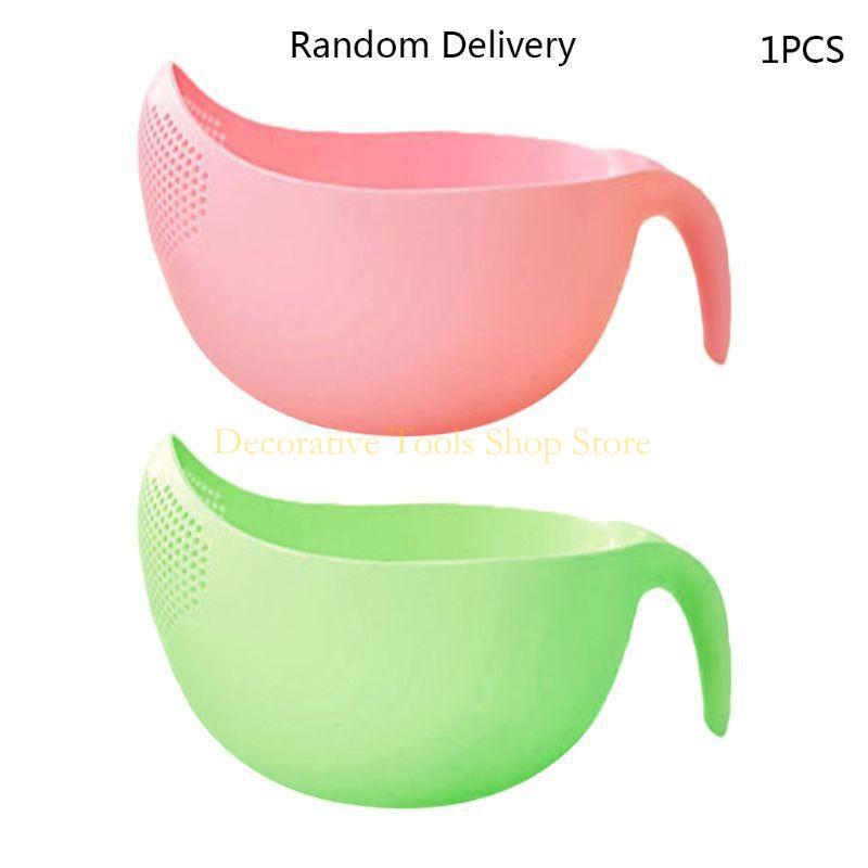 QX2E Rice Vegetable Fruit Bean - Kitchen Gadgets Rice Filter 评论和价格